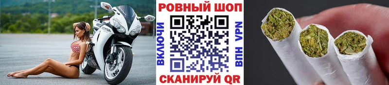 Где купить наркотики Черняховск kraken как зайти  Меф  Конопля  APVP 