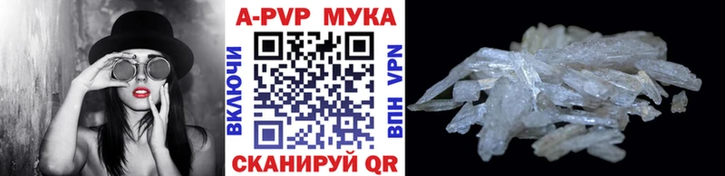 сколько стоит  Черняховск  Альфа ПВП крисы CK 