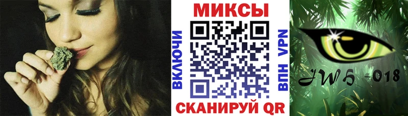 БУТИРАТ жидкий экстази  даркнет формула  Черняховск 