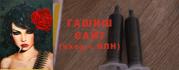 мдма Волосово