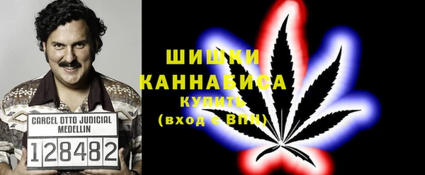 мдма Волосово