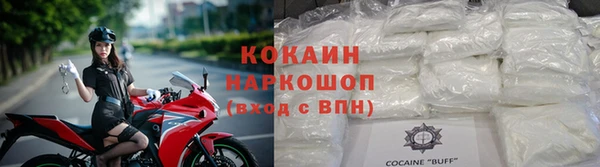 мдма Волосово