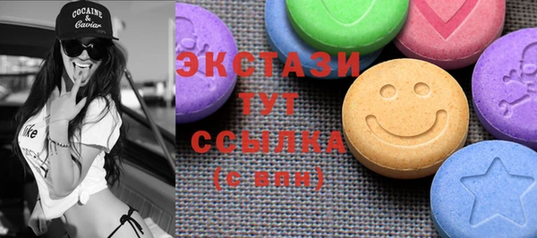 марихуана Володарск