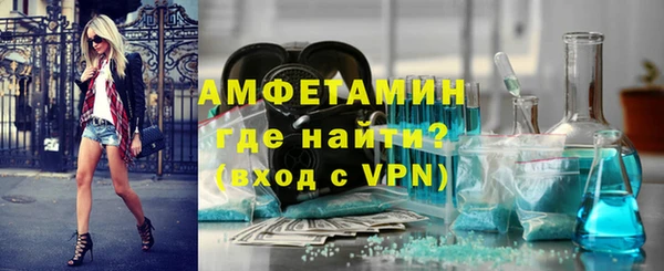 марихуана Володарск