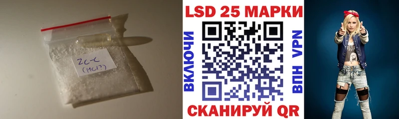 гидра tor  Черняховск  Лсд 25 экстази ecstasy 