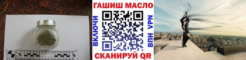 ТГК Wax  как найти закладки  Черняховск 
